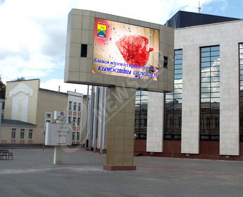 Zewnętrzne znaki LED SMD 3535 P8 Wyświetlacz o wysokiej rozdzielczości 7000cd / ㎡ LED